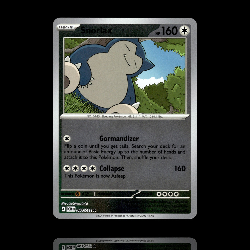 ▸ Snorlax | ME03 Perfect Order | Reverse Holo | 063/088 | NM