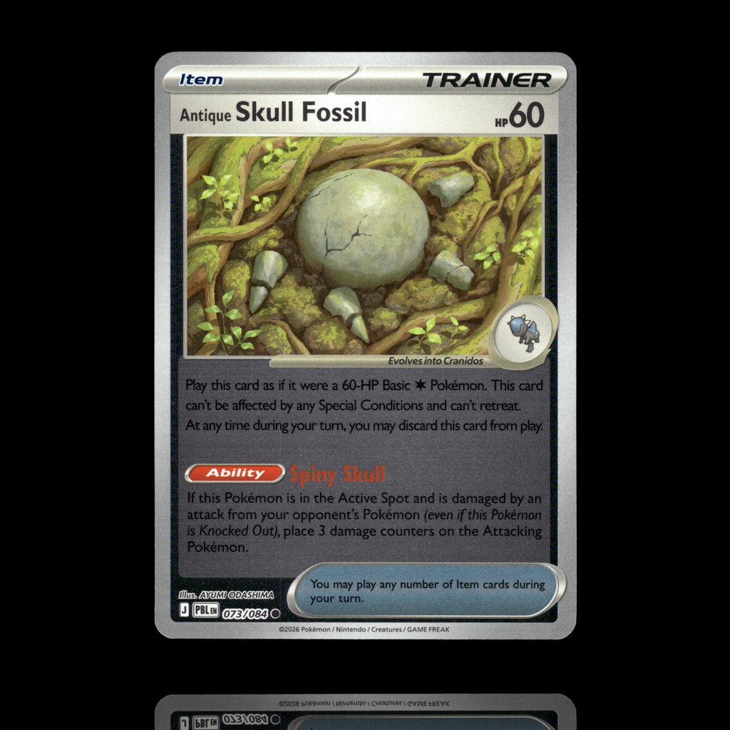 ▸ Antique Skull Fossil | ME05: Pitch Black | Reverse Holo | 073/084 | NM