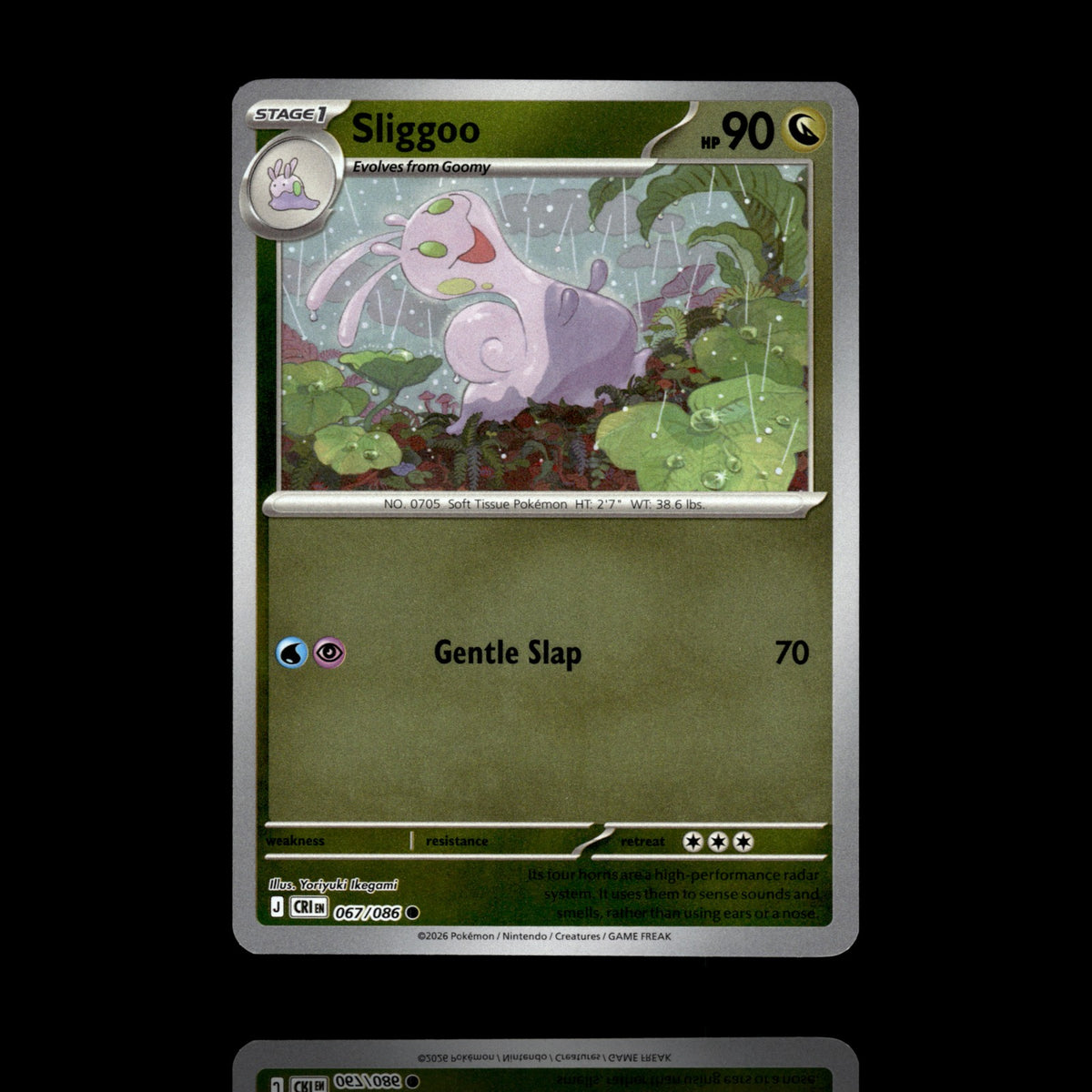 ▸ Sliggoo | ME04: Chaos Rising | Reverse Holo | 067/086 | NM