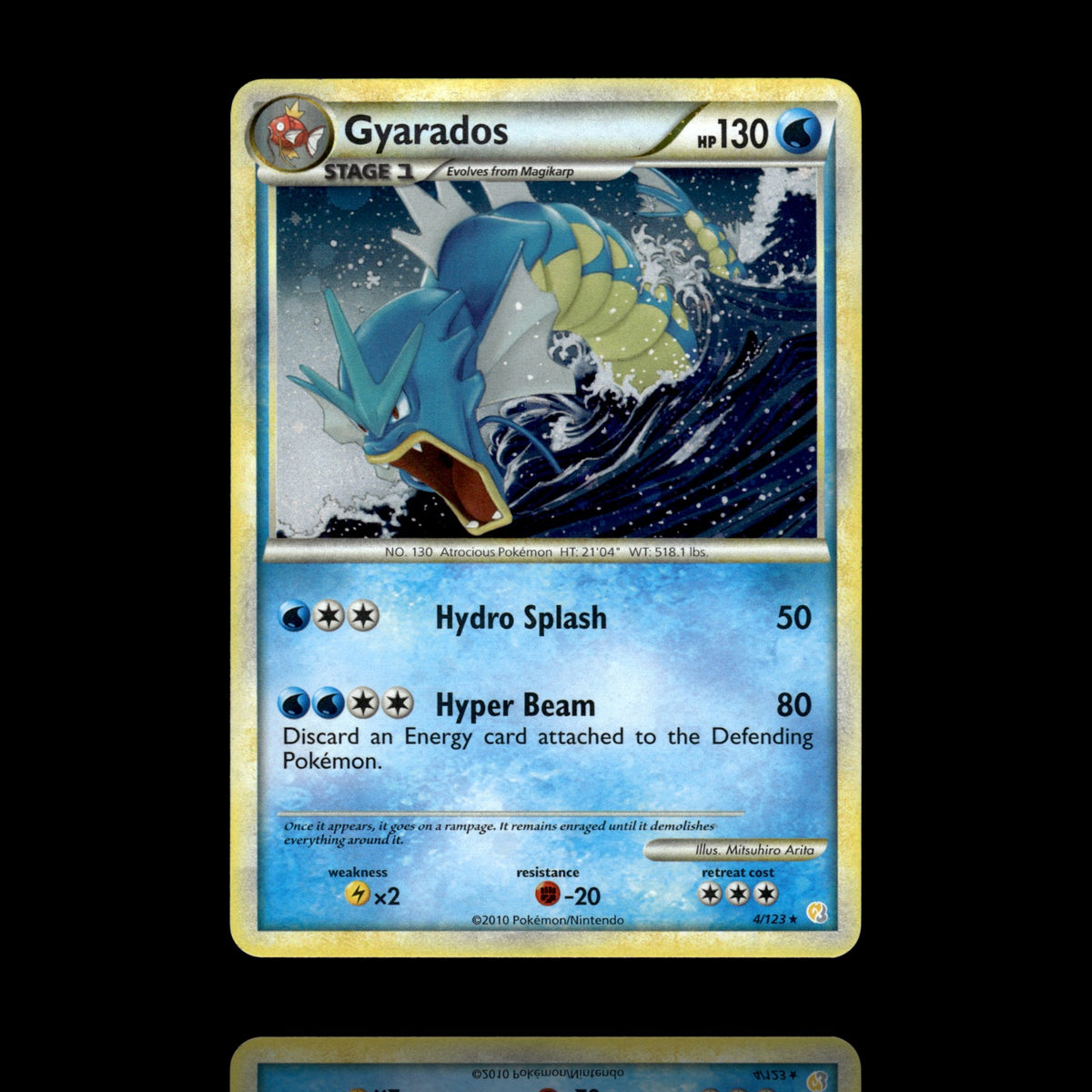▸ Gyarados | Trading Card Game Classic | Classic Collection | 007/034 | HP