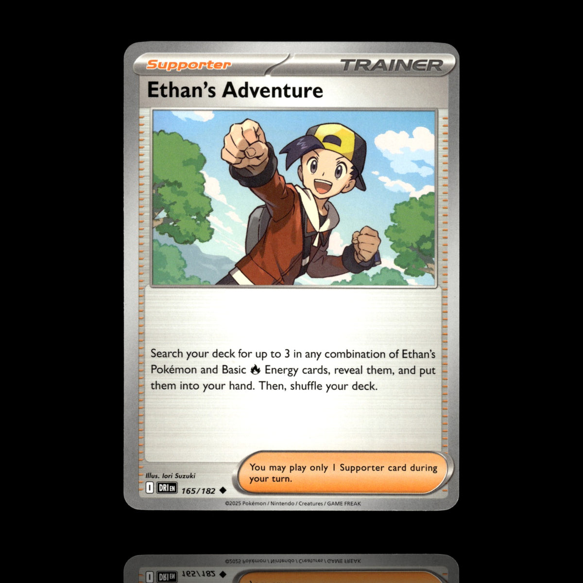 ▸ Ethan's Adventure | SV10: Destined Rivals | Uncommon | 165/182 | NM