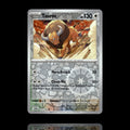 ▸ Tauros | SV10: Destined Rivals | Reverse Holo | 152/182 | NM