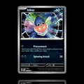 ▸ Inkay | ME05 Pitch Black | Reverse Holo | 051/084 | NM