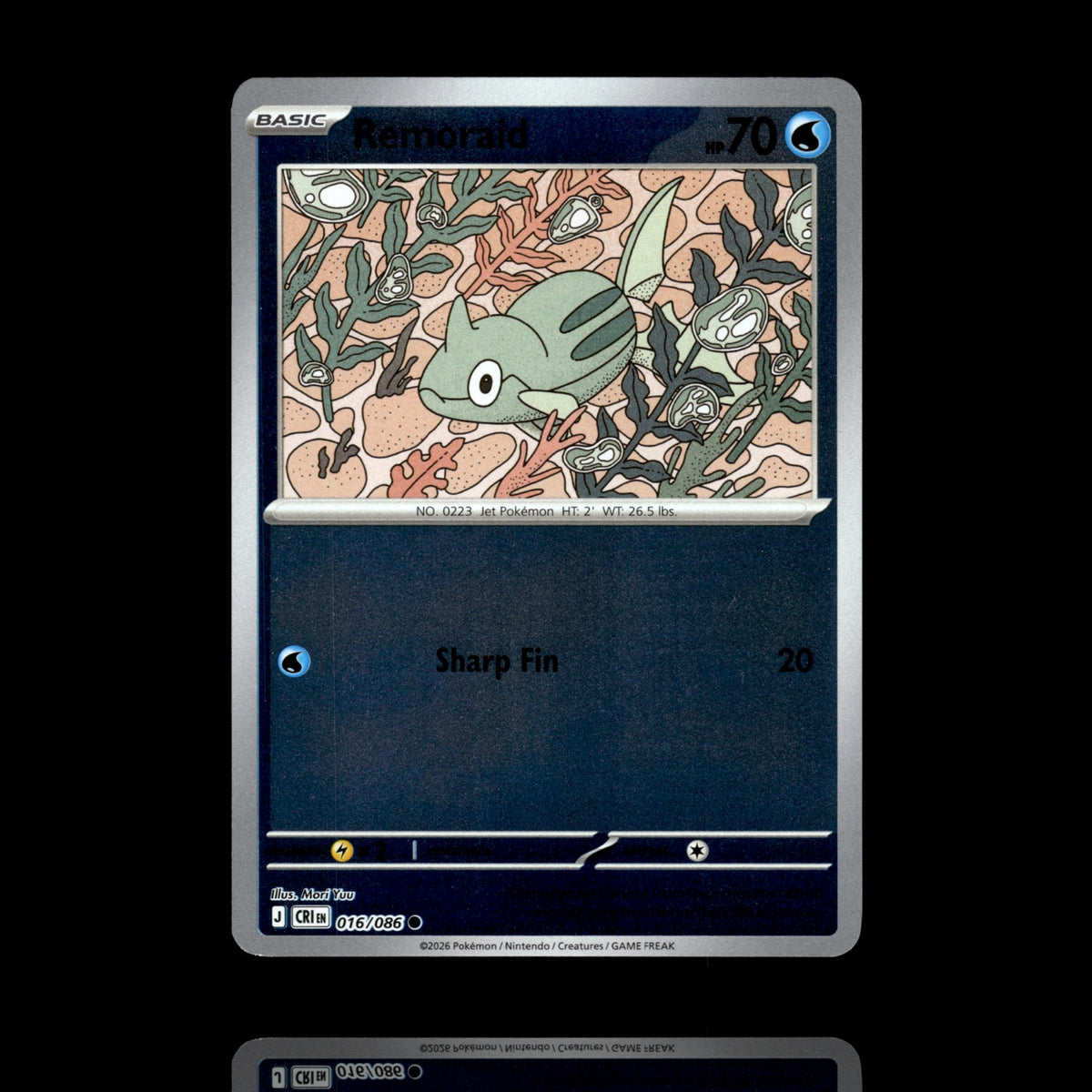 ▸ Remoraid | ME04: Chaos Rising | Reverse Holo | 016/086 | NM