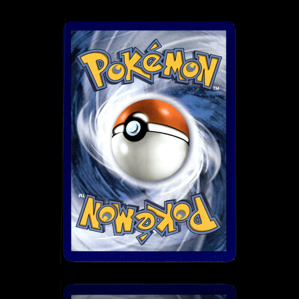 ▸ N's PP Up | ME: Ascended Heroes | Uncommon | 195/217 | NM