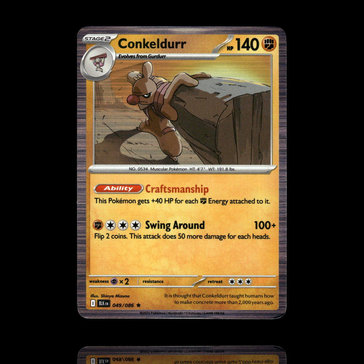 ▸ Conkeldurr | SV: Black Bolt | Rare | 049/086 | NM