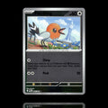 ▸ Fletchling | ME03: Perfect Order | Reverse Holo | 066/088 | NM