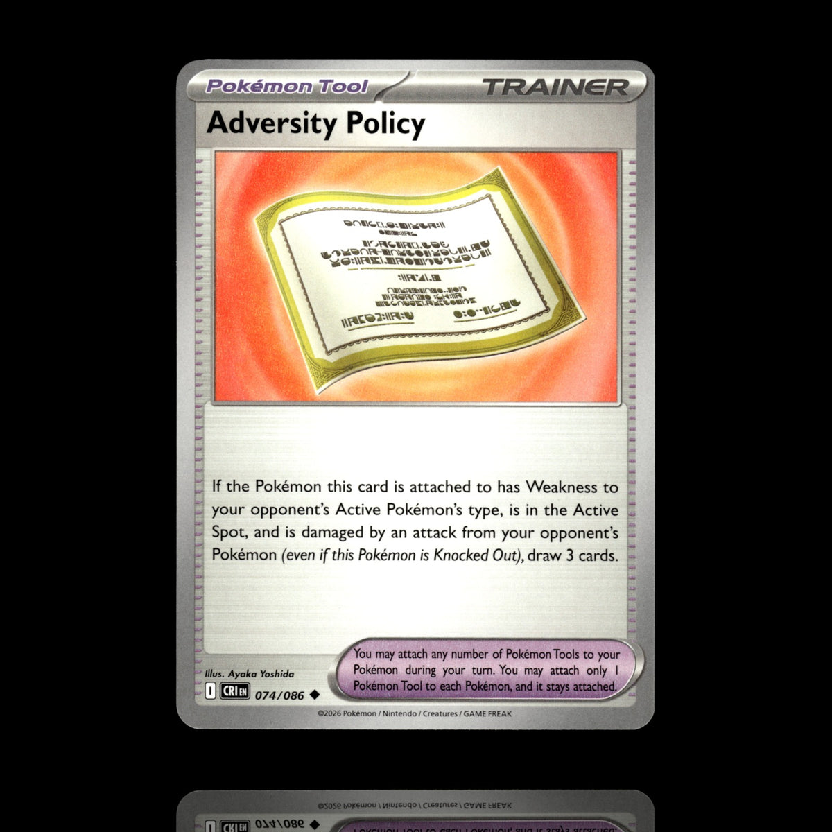 ▸ Adversity Policy | ME04: Chaos Rising | Uncommon | 074/086 | NM
