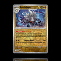 ▸ Annihilape | SV10: Destined Rivals | Reverse Holo | 092/182 | NM