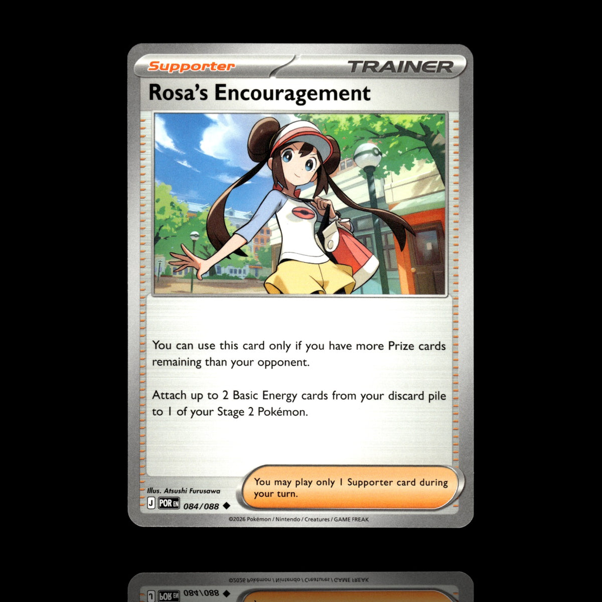 ▸ Rosa's Encouragement | ME03: Perfect Order | Uncommon | 084/088 | NM