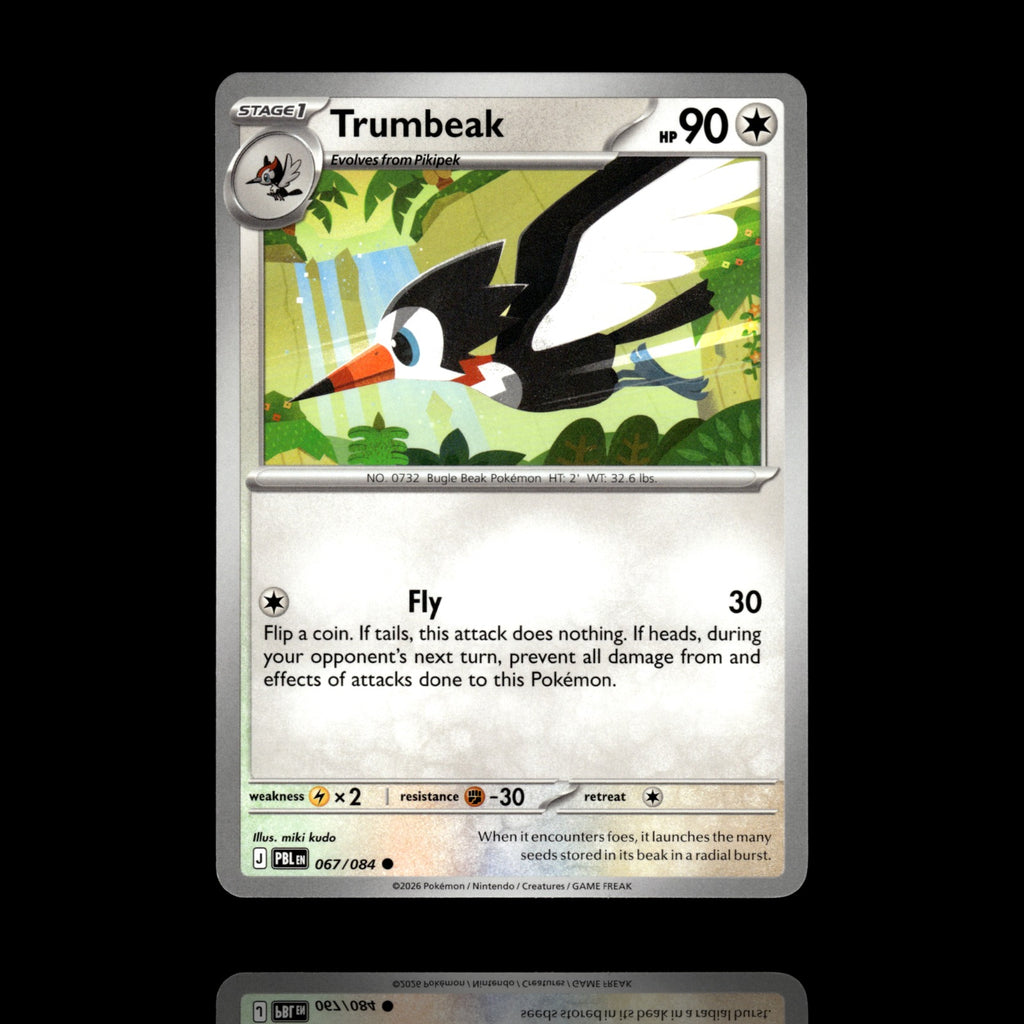 ▸ Trumbeak | ME05: Pitch Black | Common | 067/084 | NM