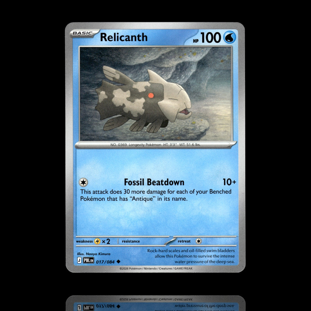 ▸ Relicanth | ME05: Pitch Black | Uncommon | 017/084 | NM
