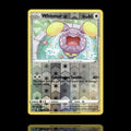 ▸ Whismur | SWSH04: Vivid Voltage | Reverse Holo | 135/185 | NM