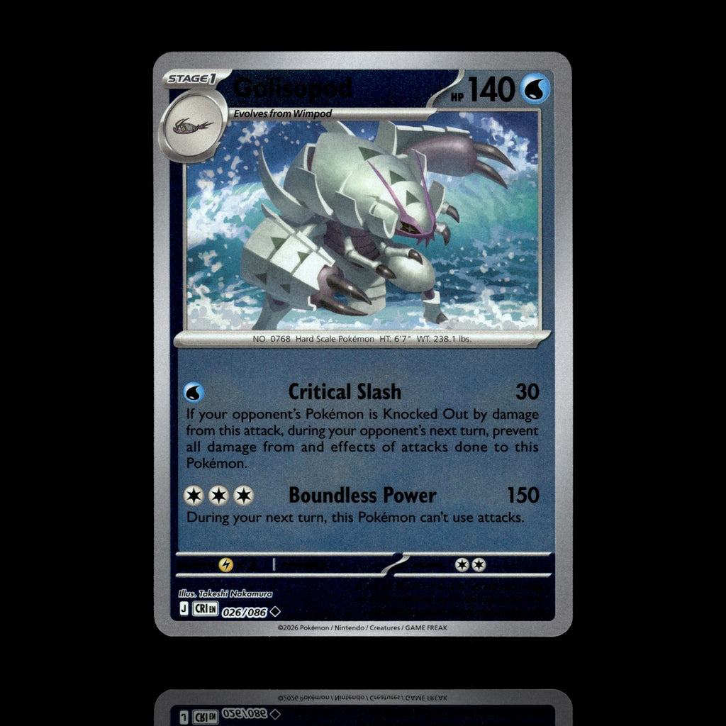 ▸ Golisopod | ME04: Chaos Rising | Reverse Holo | 026/086 | NM