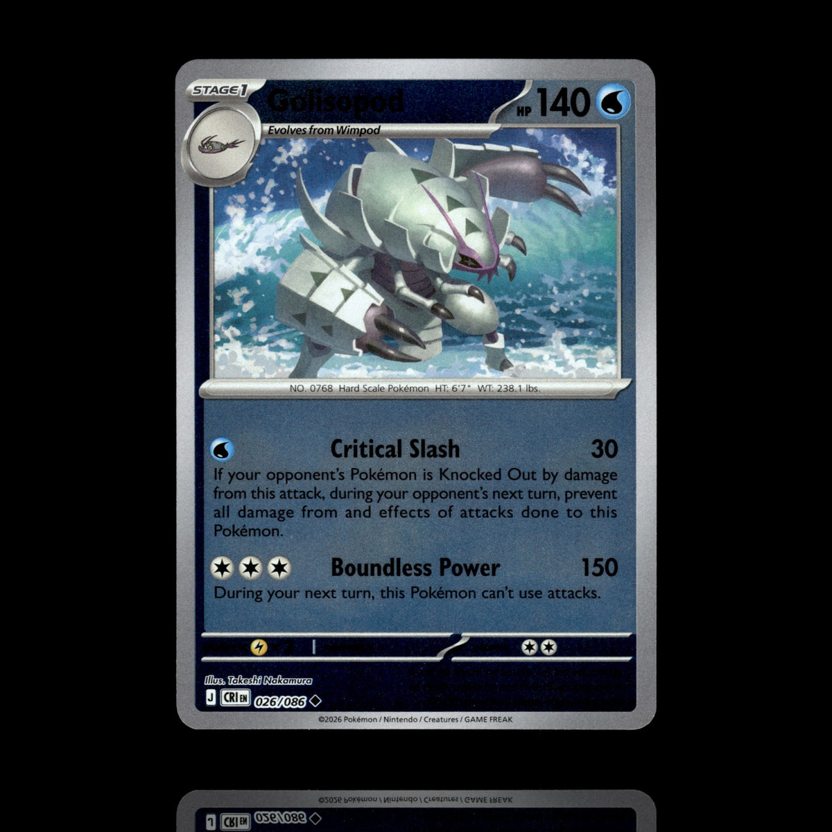 ▸ Golisopod | ME04: Chaos Rising | Reverse Holo | 026/086 | NM