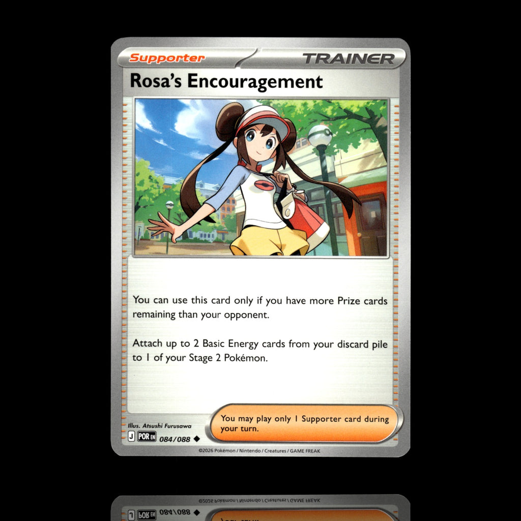 ▸ Rosa's Encouragement | ME03: Perfect Order | Uncommon | 084/088 | NM