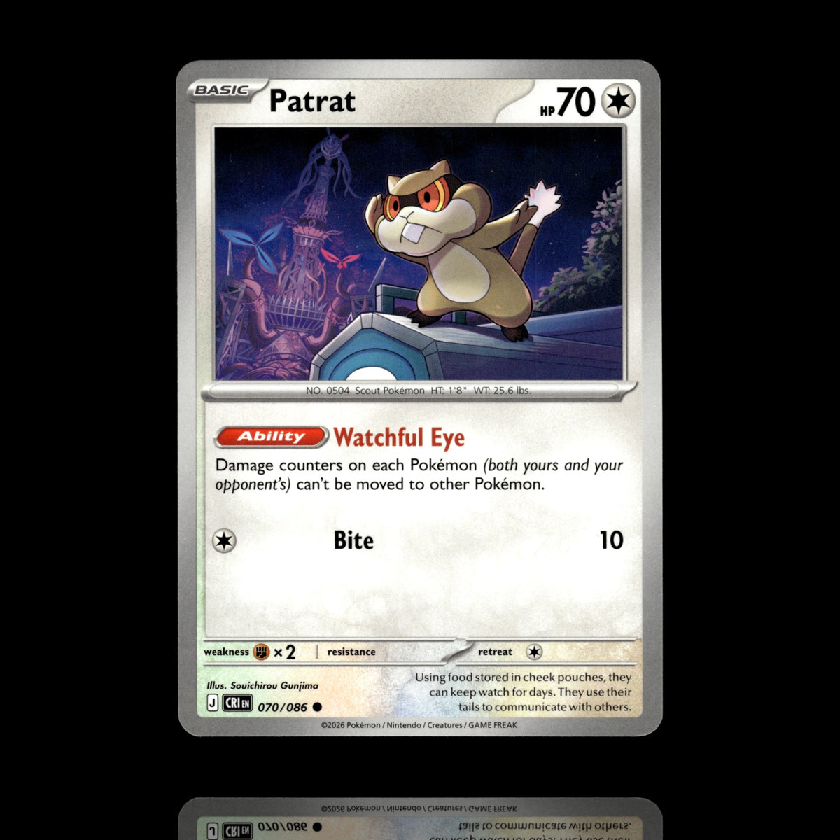 ▸ Patrat | ME04: Chaos Rising | Common | 070/086 | NM