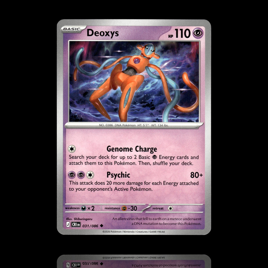▸ Deoxys | ME04: Chaos Rising | Uncommon | 031/086 | NM