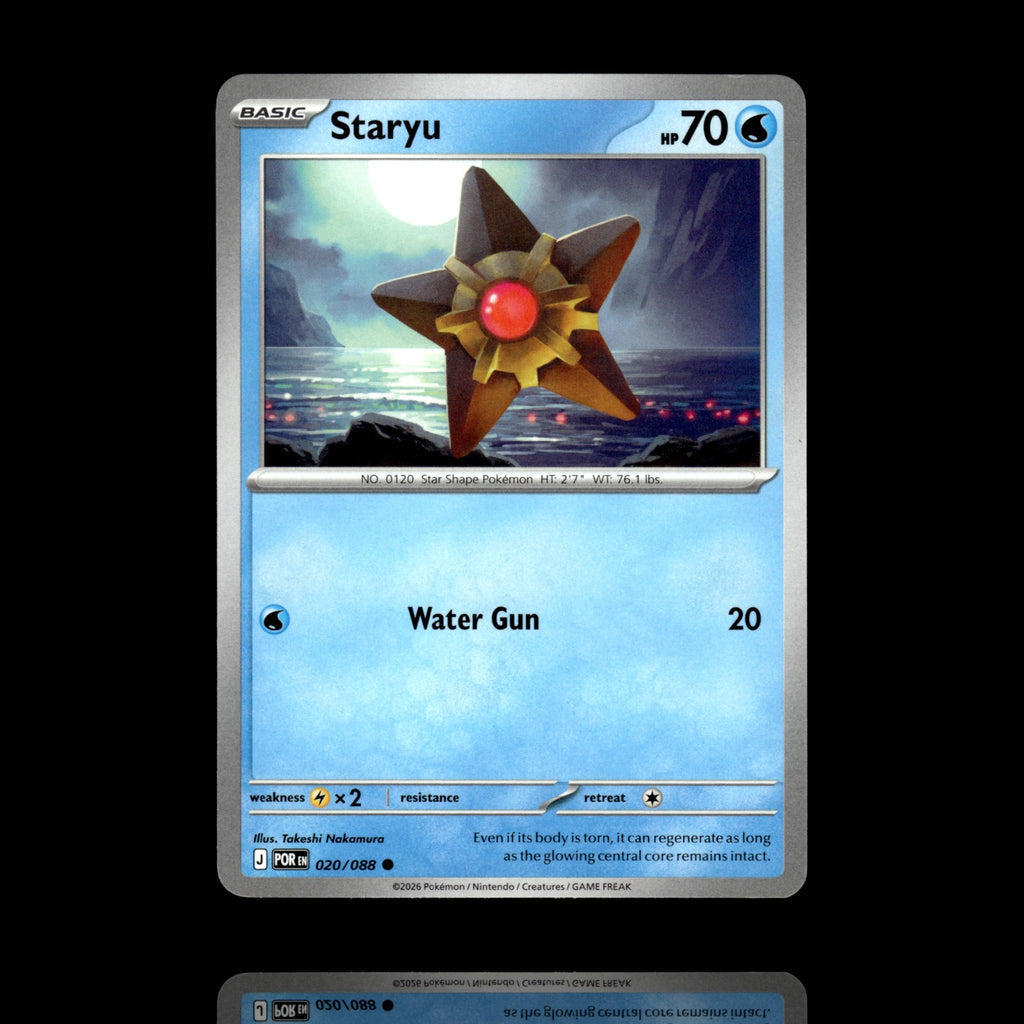 ▸ Staryu | ME03: Perfect Order | Common | 020/088 | NM