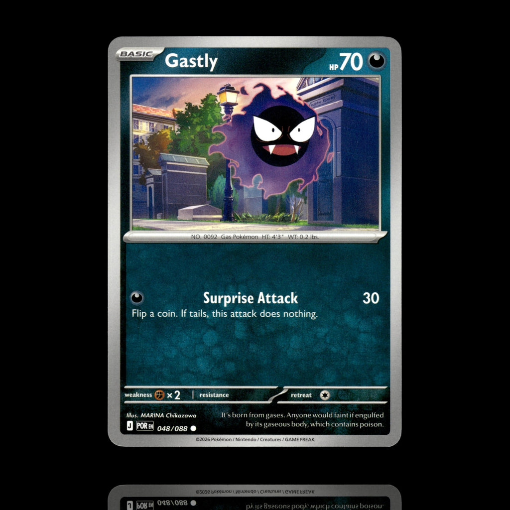 ▸ Gastly | ME03: Perfect Order | Common | 048/088 | NM