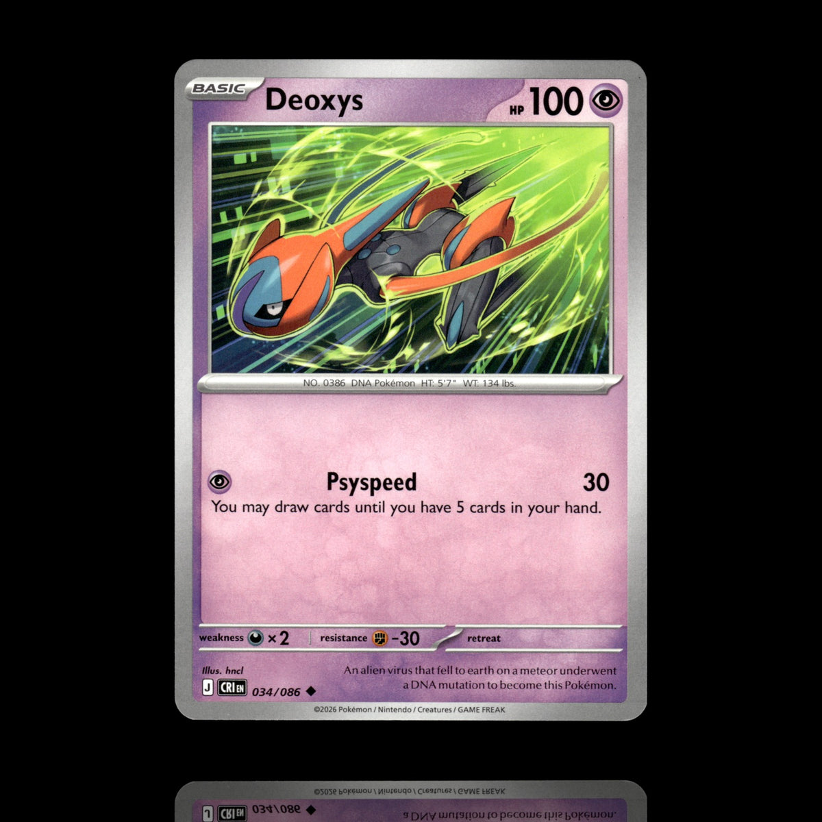 ▸ Deoxys | ME04: Chaos Rising | Uncommon | 034/086 | NM