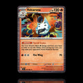 ▸ Volcarona | SV: Black Bolt | Rare | 016/086 | NM