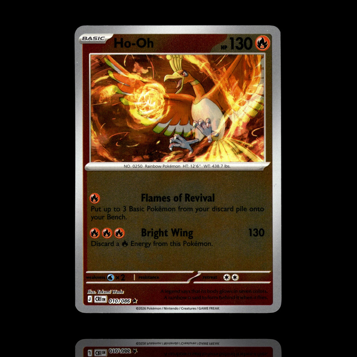 ▸ Ho-Oh | ME04: Chaos Rising | Reverse Holo | 010/086 | NM