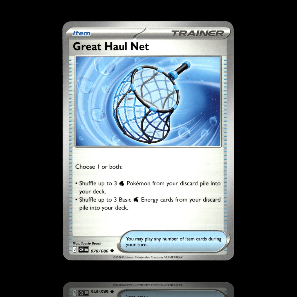 ▸ Great Haul Net | ME04: Chaos Rising | Uncommon | 078/086 | NM
