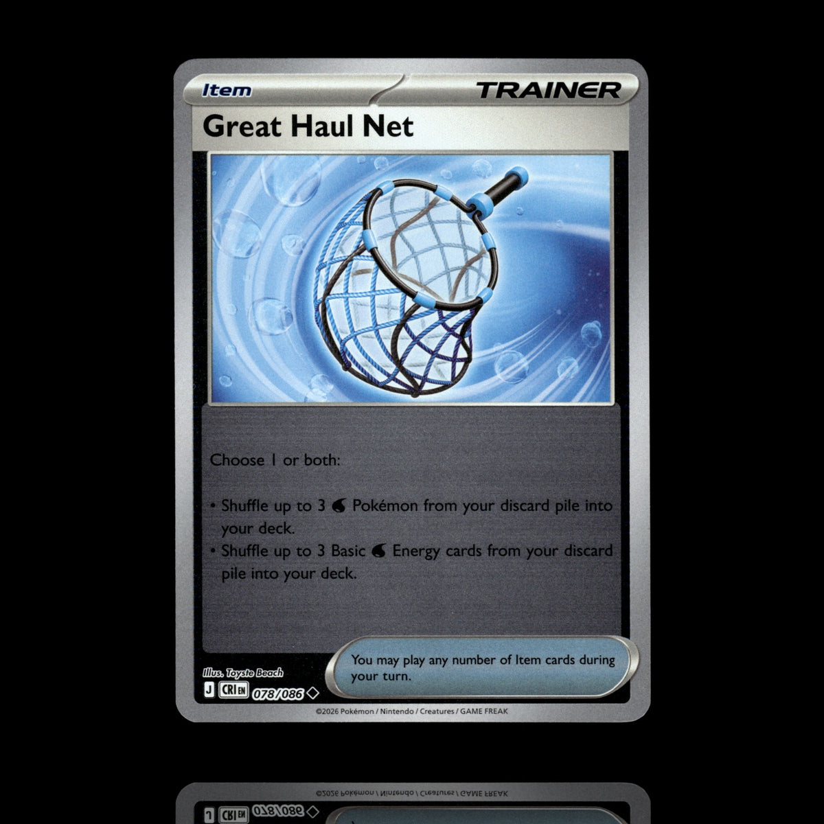 ▸ Great Haul Net | ME04: Chaos Rising | Reverse Holo | 078/086 | NM