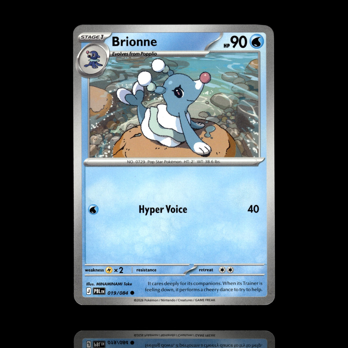 ▸ Brionne | ME05: Pitch Black | Common | 019/084 | NM