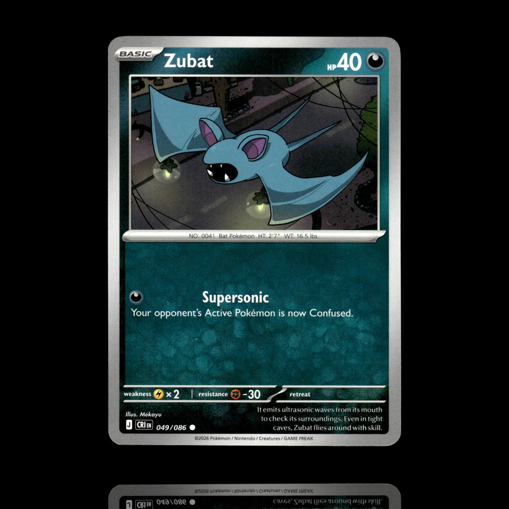 ▸ Zubat | ME04: Chaos Rising | Common | 049/086 | NM