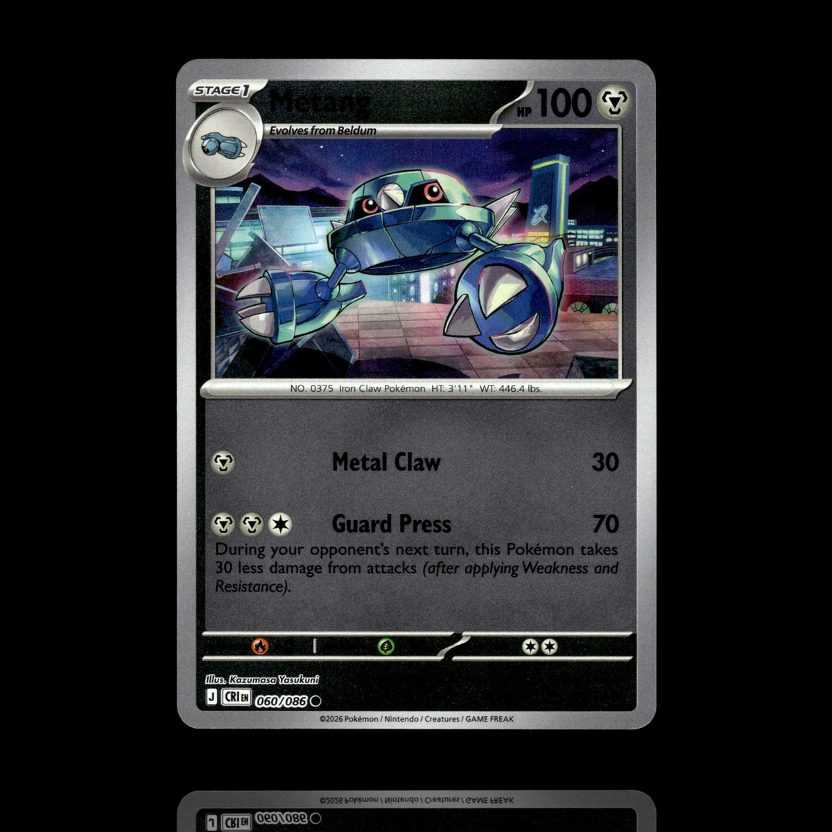▸ Metang | ME04: Chaos Rising | Reverse Holo | 060/086 | NM