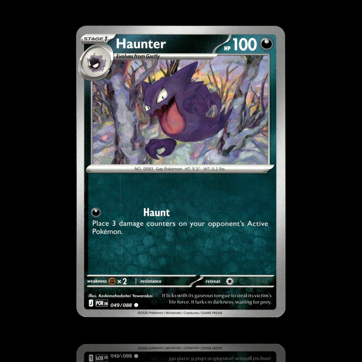 ▸ Haunter | ME03: Perfect Order | Common | 049/088 | NM