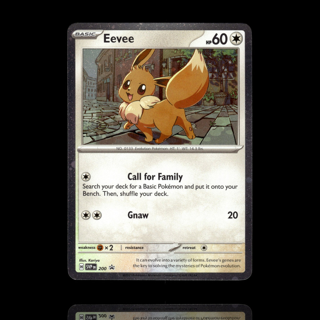 ▸ Eevee 200 Cosmos Holo | SV: Scarlet & Violet Promo Cards | SVP 200 | NM