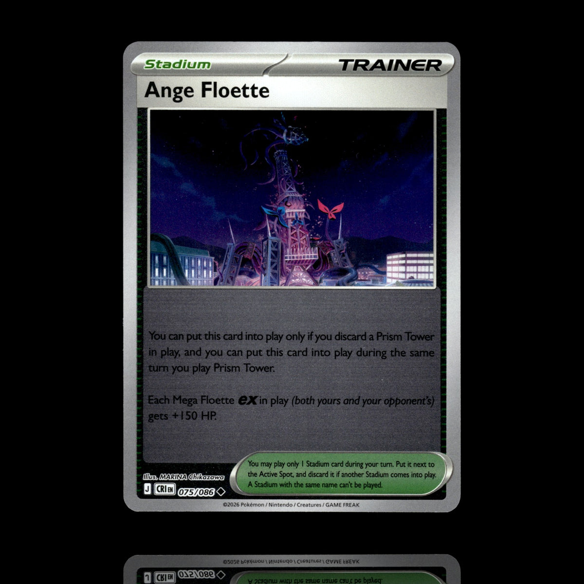 ▸ Ange Floette | ME04: Chaos Rising | Reverse Holo | 075/086 | NM