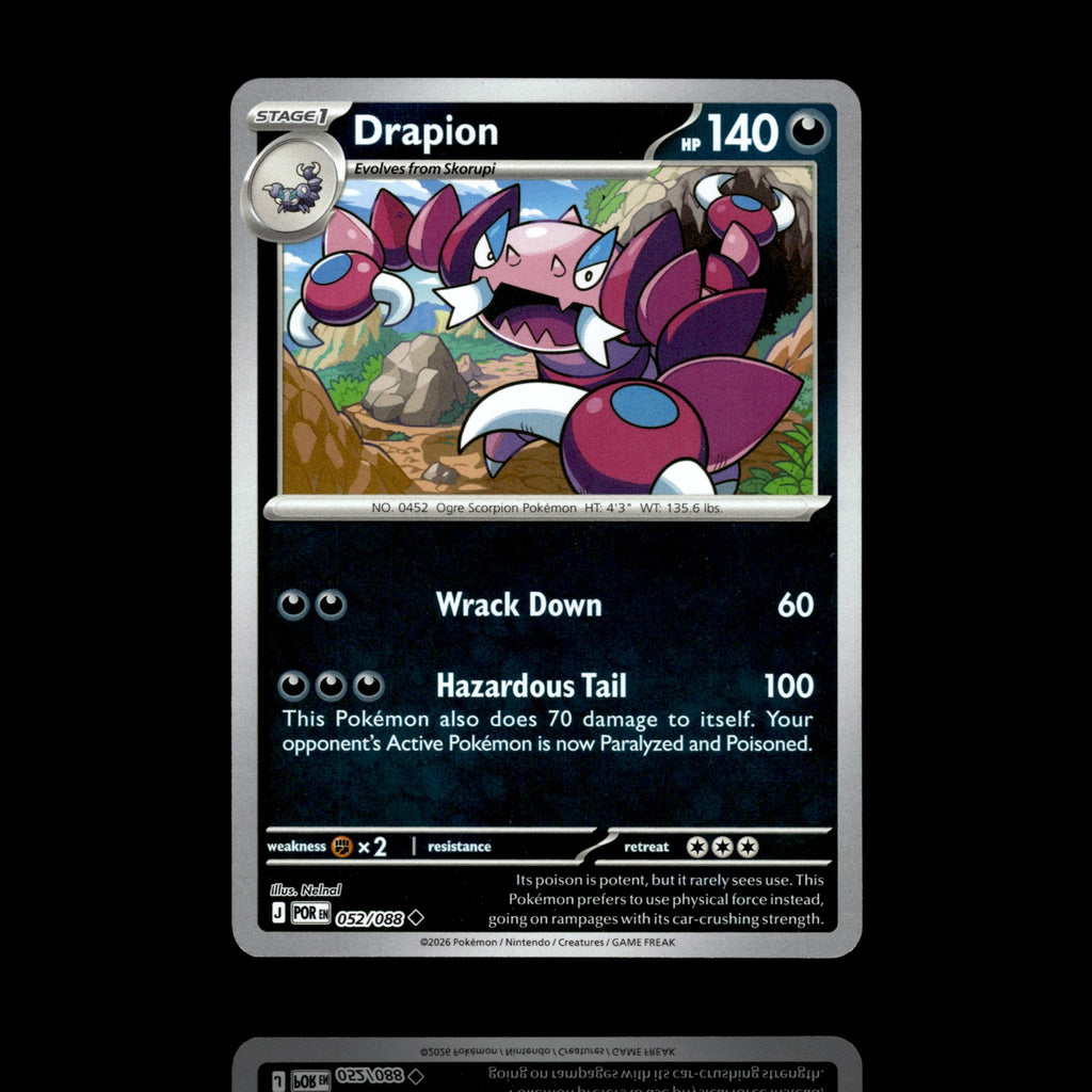 ▸ Drapion | ME03: Perfect Order | Reverse Holo | 052/088 | NM