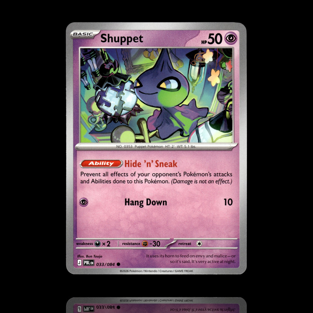 ▸ Shuppet | ME05: Pitch Black | Common | 033/084 | NM