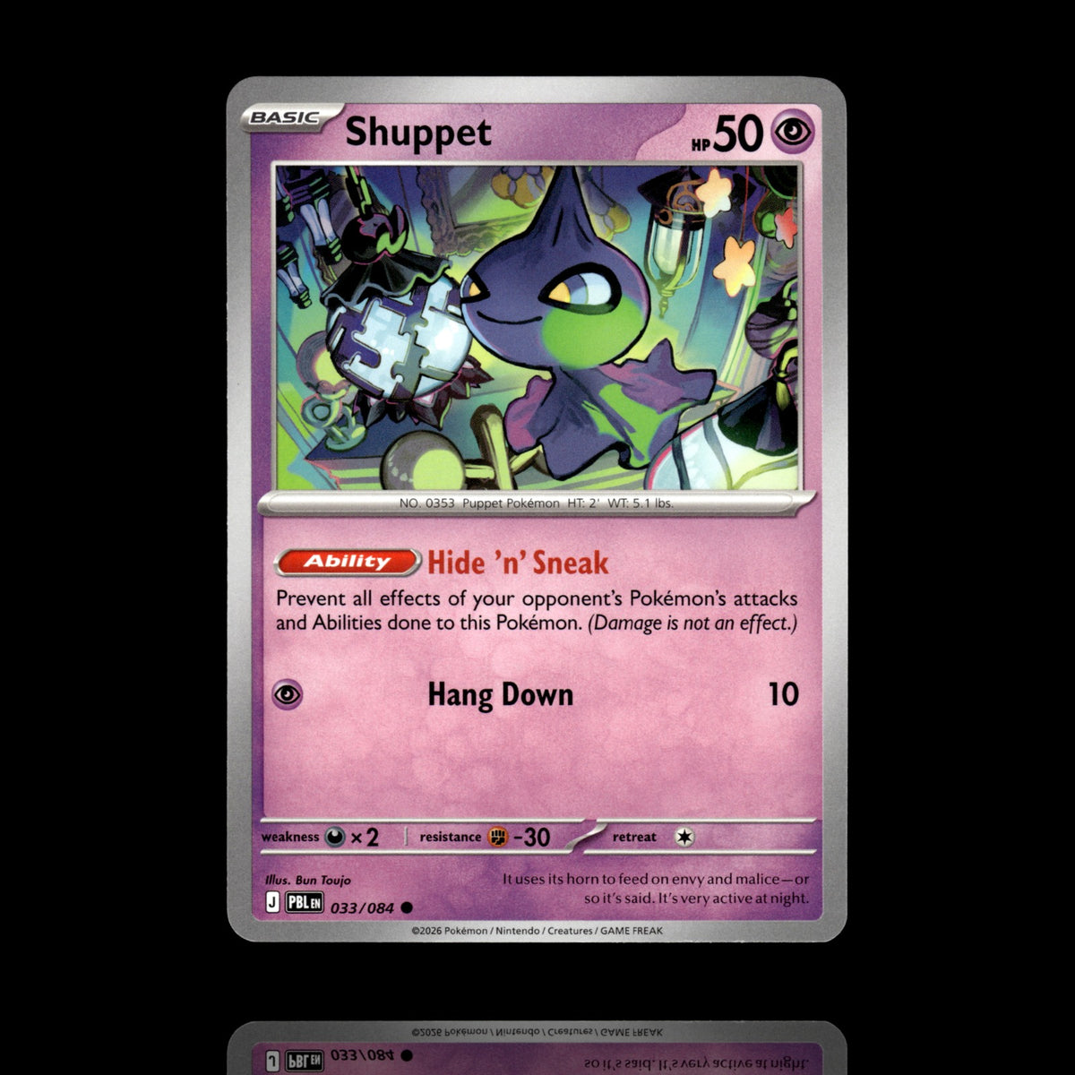 ▸ Shuppet | ME05: Pitch Black | Common | 033/084 | NM