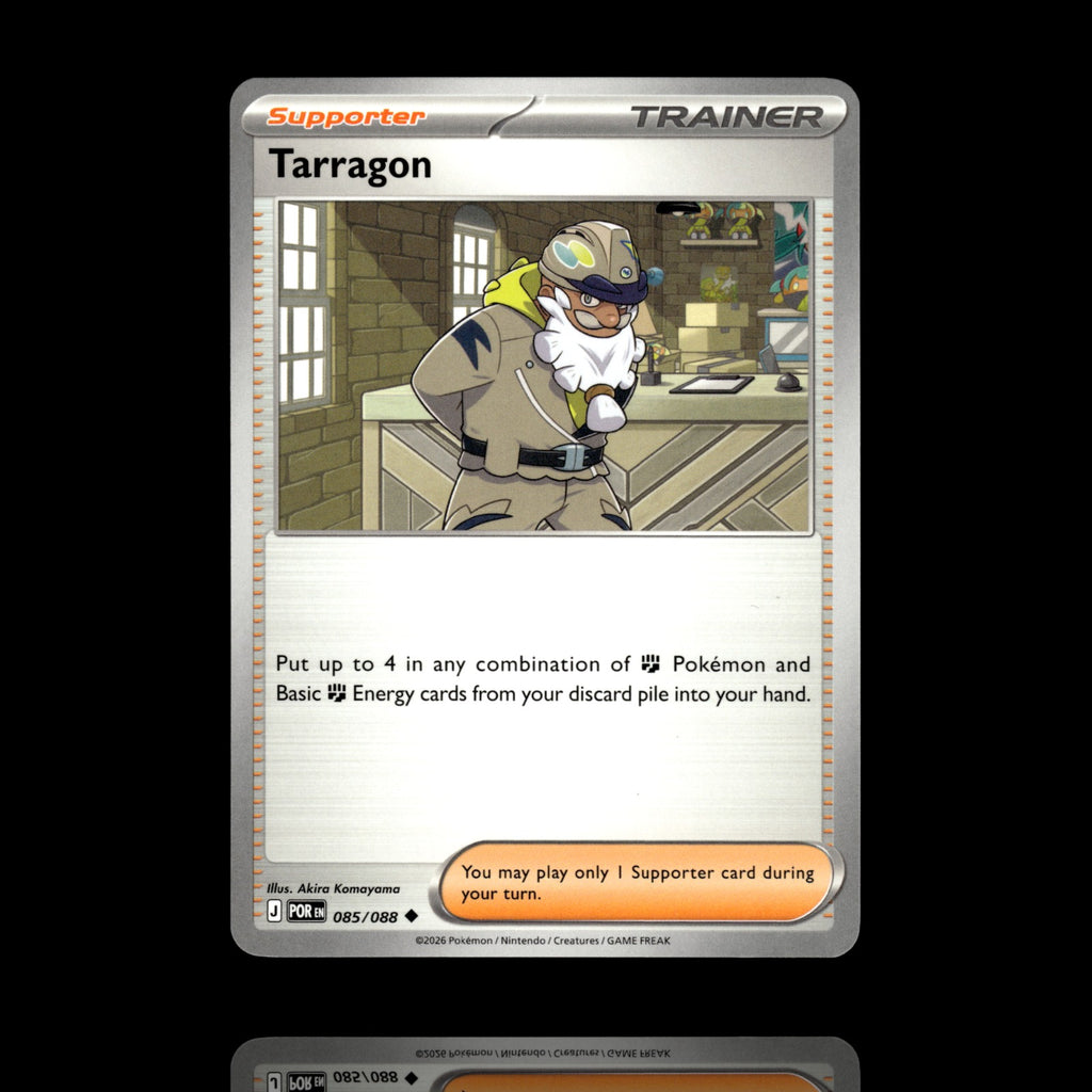 ▸ Tarragon | ME03: Perfect Order | Uncommon | 085/088 | NM