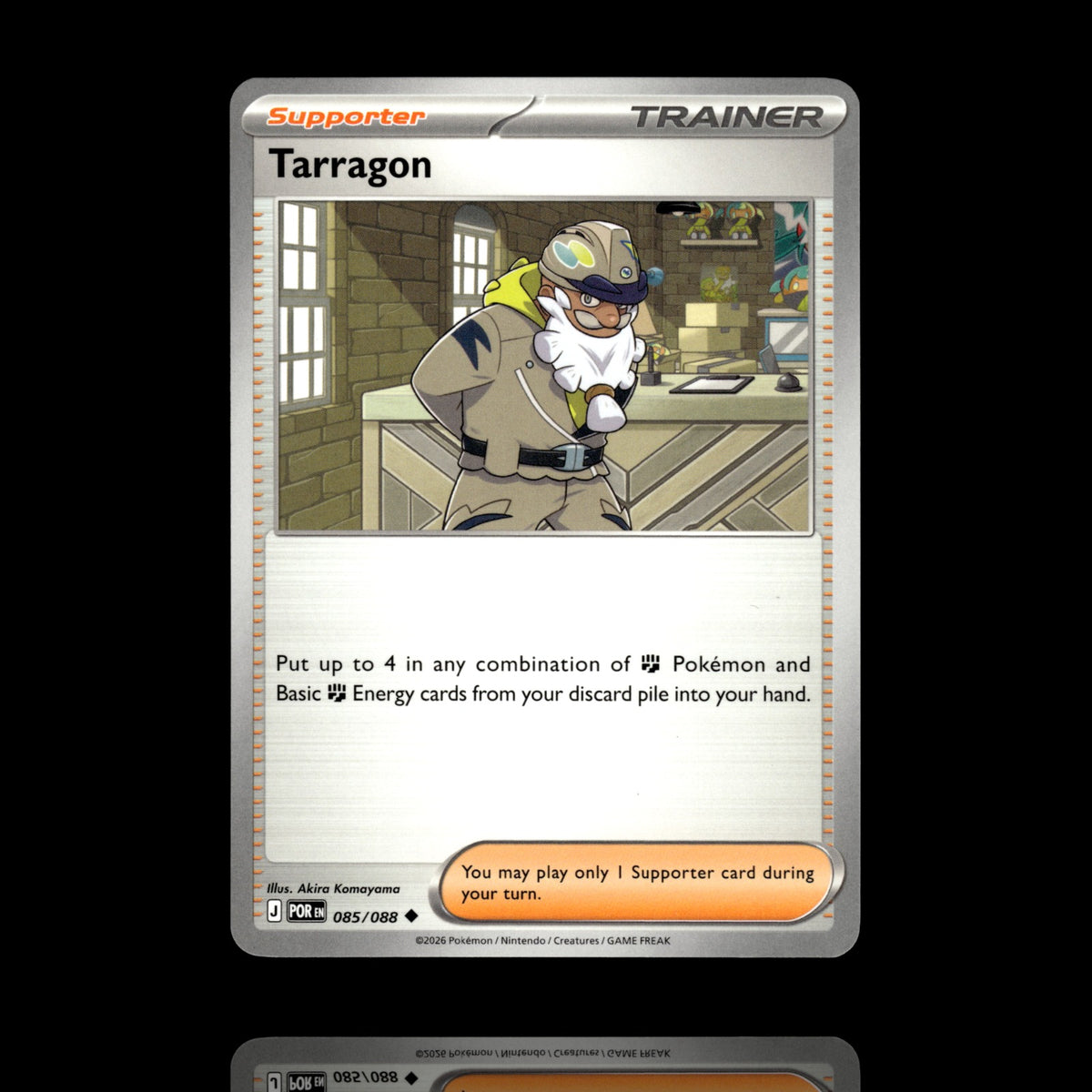▸ Tarragon | ME03: Perfect Order | Uncommon | 085/088 | NM