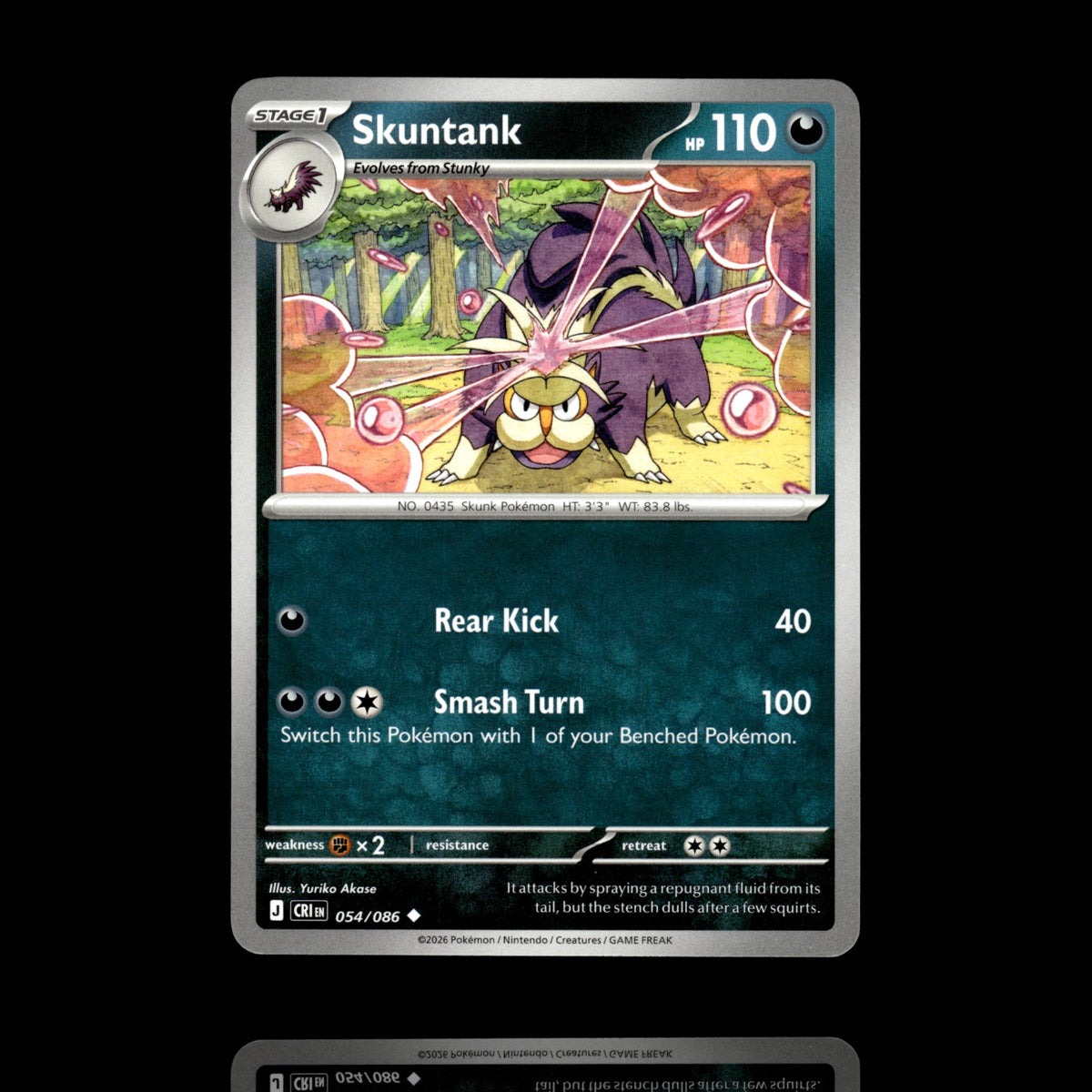 ▸ Skuntank | ME04: Chaos Rising | Uncommon | 054/086 | NM