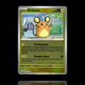 ▸ Dedenne | ME03: Perfect Order | Reverse Holo | 029/088 | NM