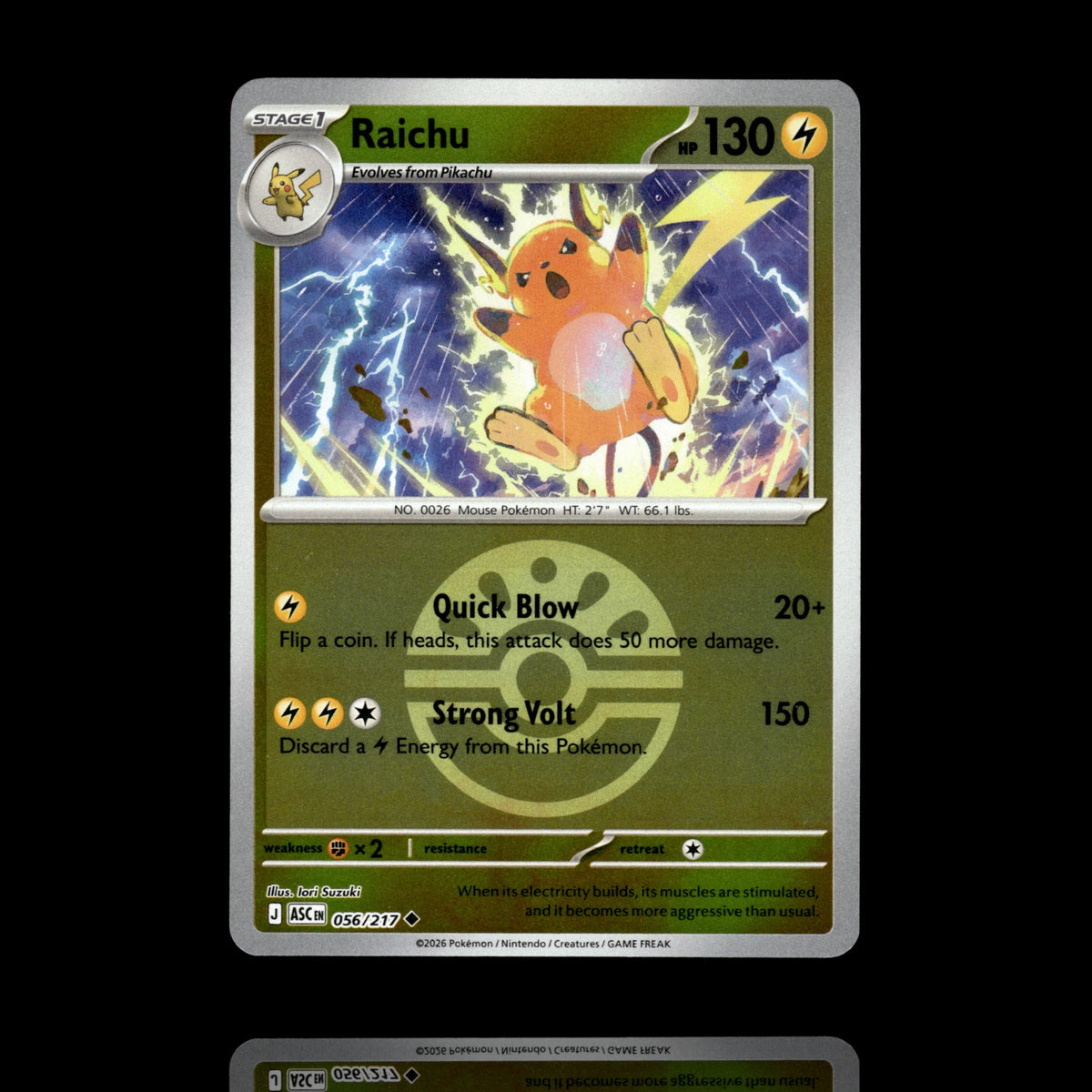 ▸ Raichu (Friend Ball) | ME: Ascended Heroes | Reverse Holo | 056/217 | NM