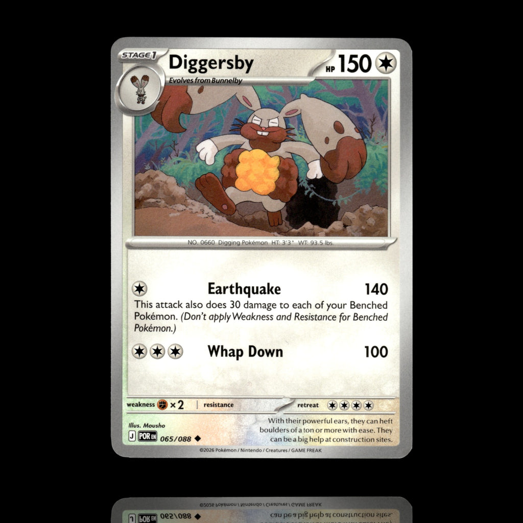 ▸ Diggersby | ME03: Perfect Order | Uncommon | 065/088 | NM
