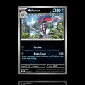 ▸ Malamar | ME05: Pitch Black | Reverse Holo | 052/084 | NM
