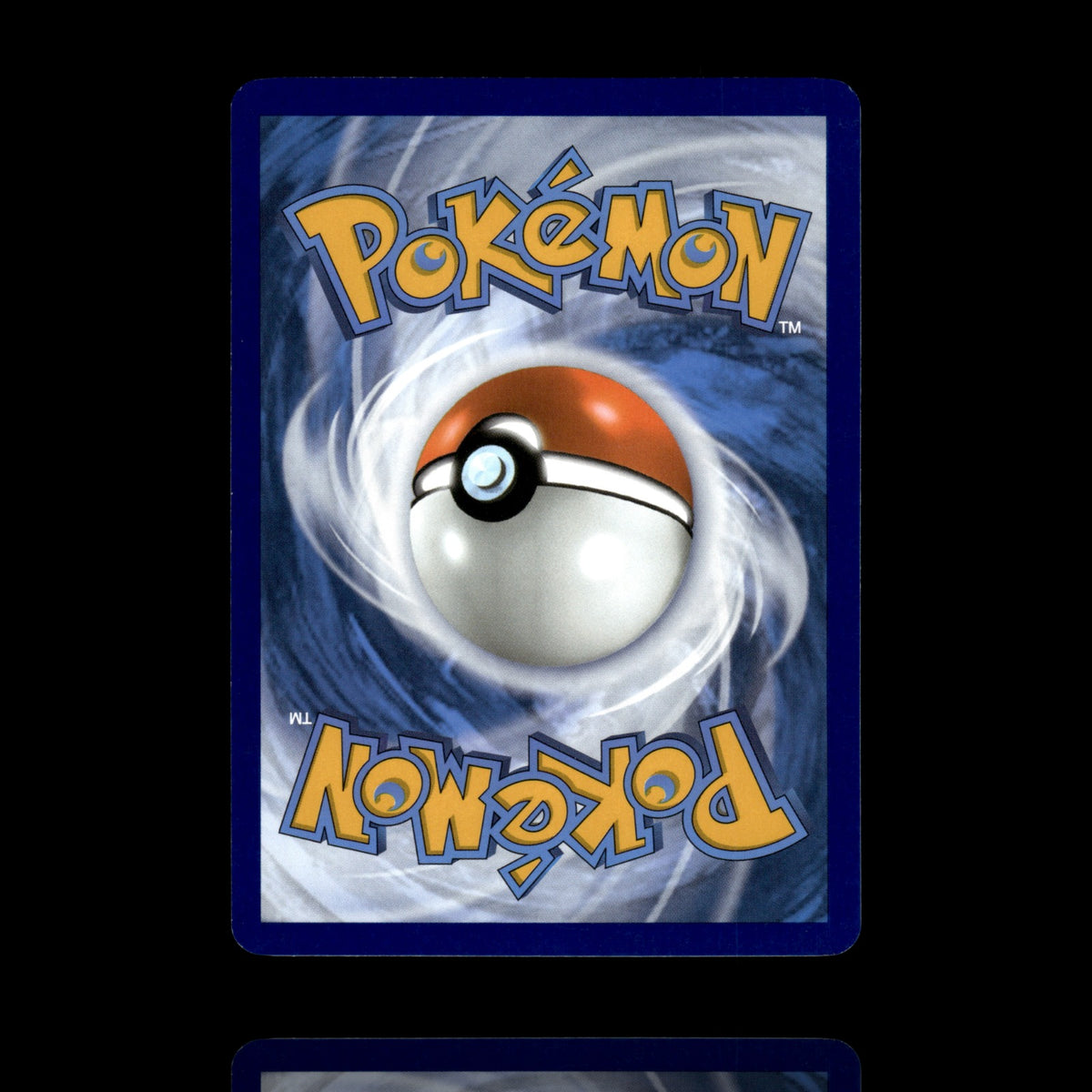 ▸ Ethan's Adventure | SV10: Destined Rivals | Uncommon | 165/182 | NM