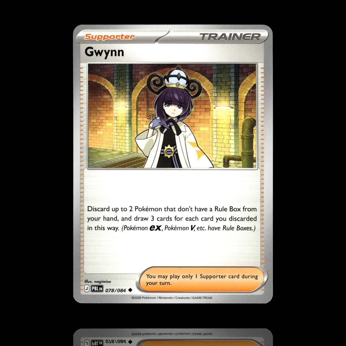 ▸ Gwynn | ME05: Pitch Black | Uncommon | 078/084 | NM