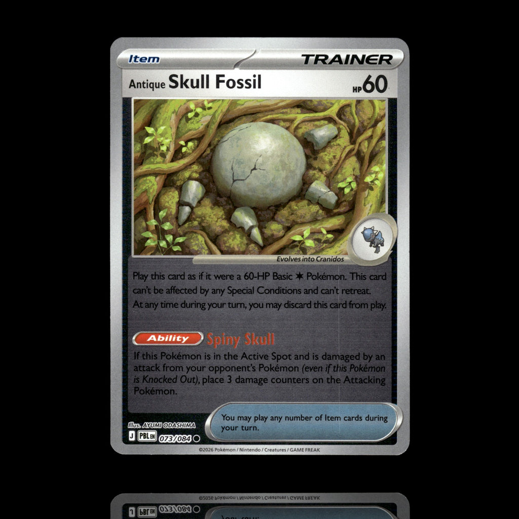 ▸ Antique Skull Fossil | ME05: Pitch Black | Reverse Holo | 073/084 | NM