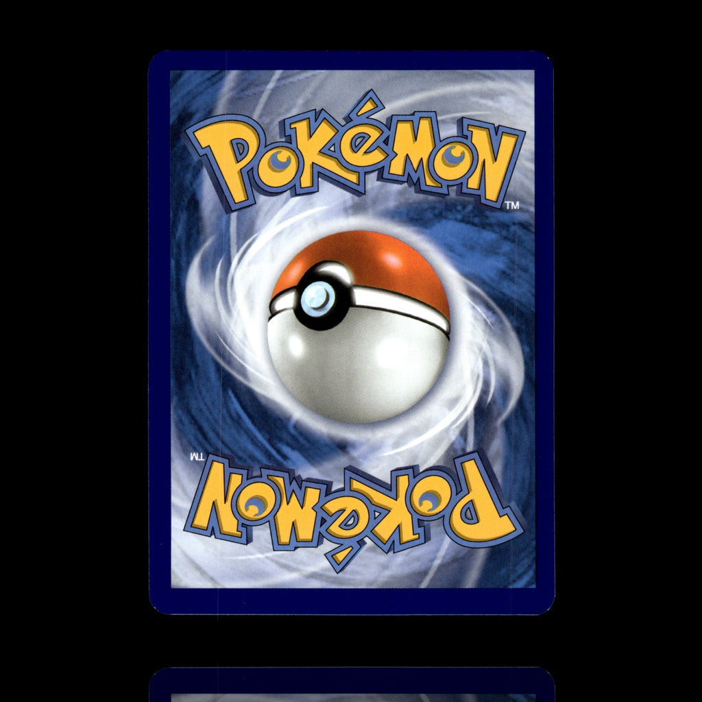 ▸ Froakie | ME04: Chaos Rising | Reverse Holo | 020/086 | NM