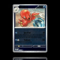 ▸ Octillery | ME04: Chaos Rising | Reverse Holo | 017/086 | NM